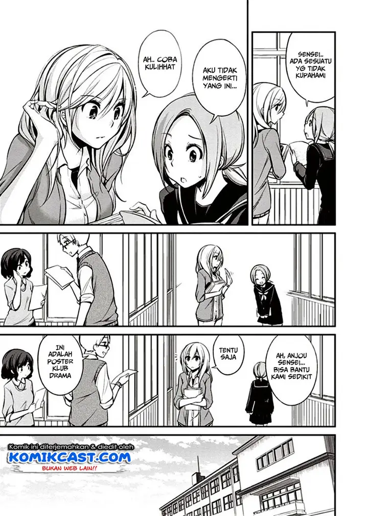 image-komik-koi-to-utatane-chapter-6-3/18