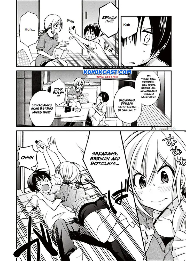 image-komik-koi-to-utatane-chapter-6-12/18