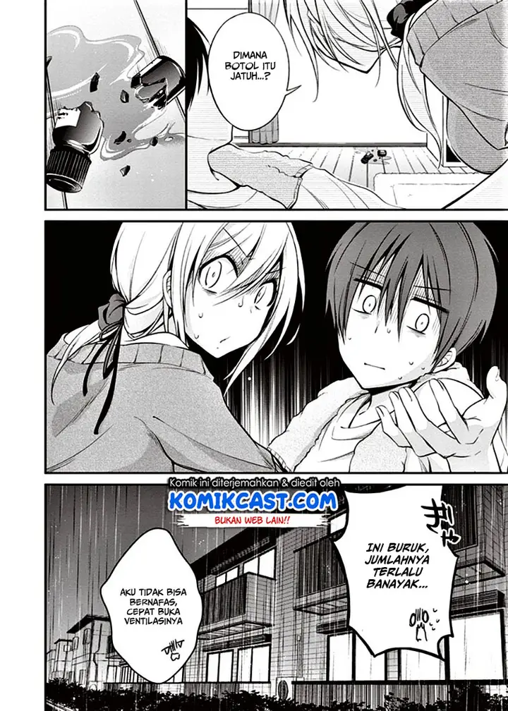 image-komik-koi-to-utatane-chapter-6-14/18