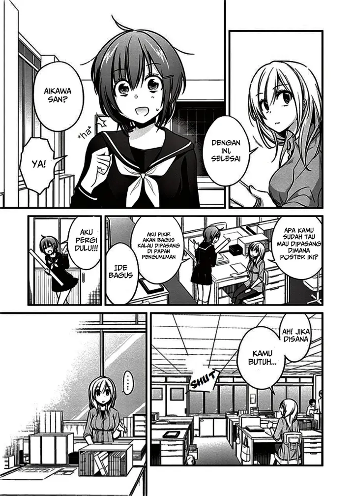 image-komik-koi-to-utatane-chapter-7-3/21