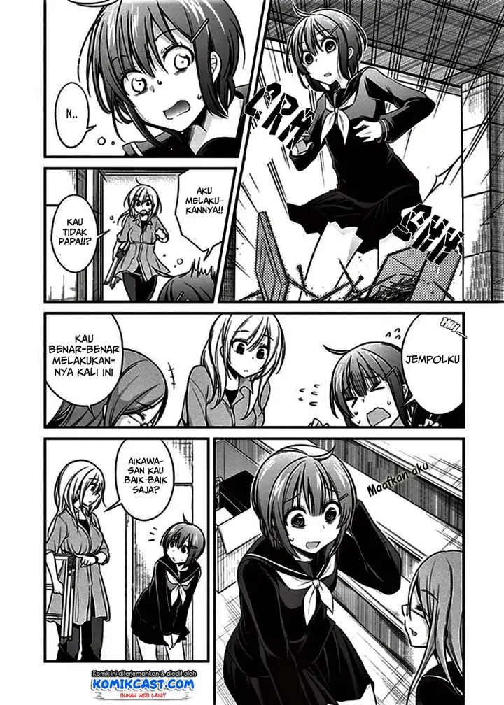 image-komik-koi-to-utatane-chapter-7-10/21