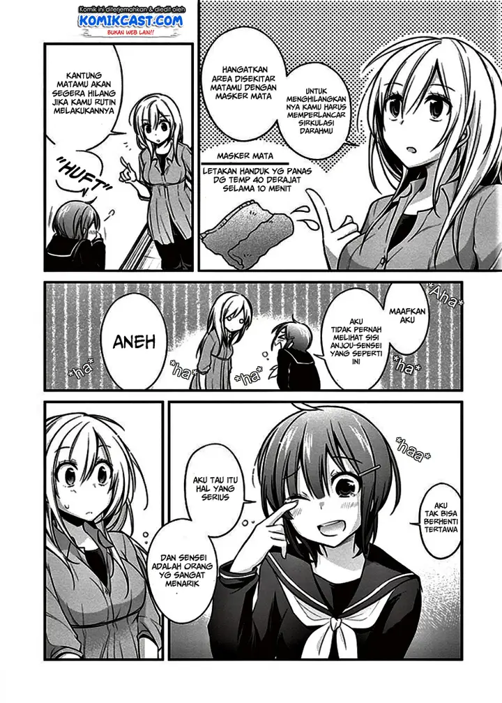 image-komik-koi-to-utatane-chapter-7-12/21