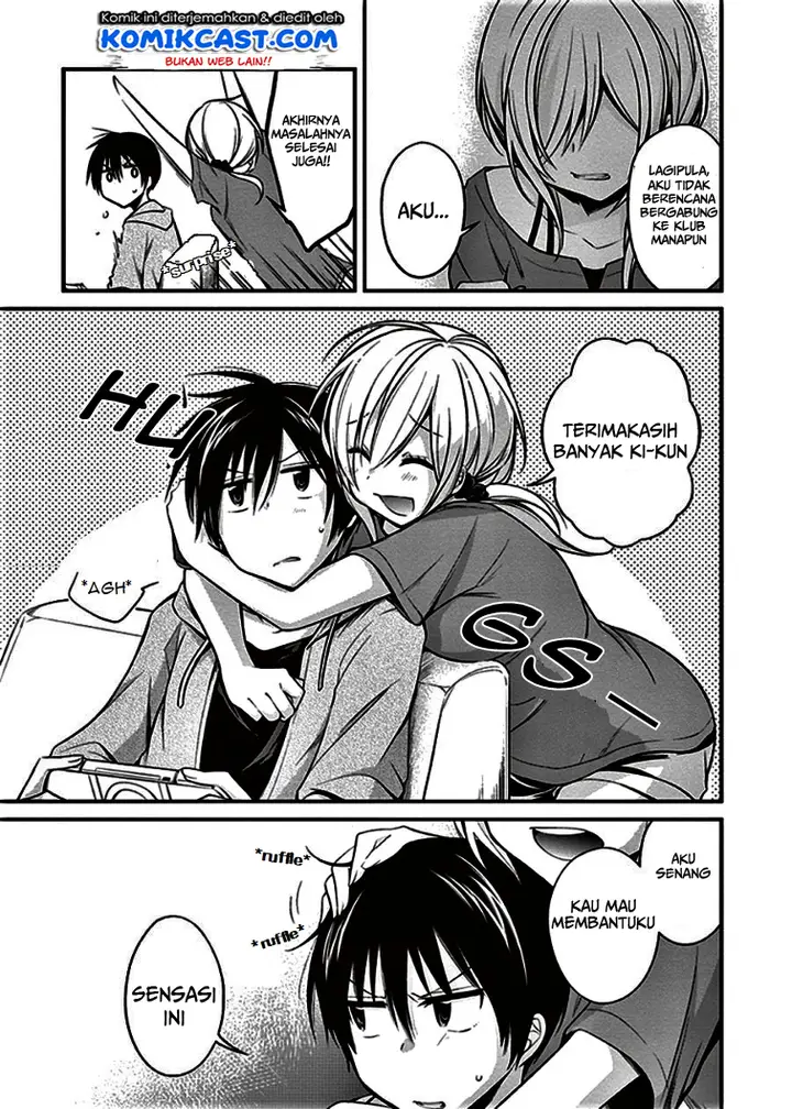 image-komik-koi-to-utatane-chapter-7-17/21