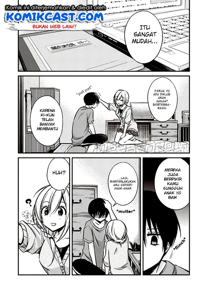 image-komik-koi-to-utatane-chapter-8-10/19