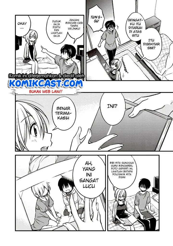 image-komik-koi-to-utatane-chapter-8-14/19