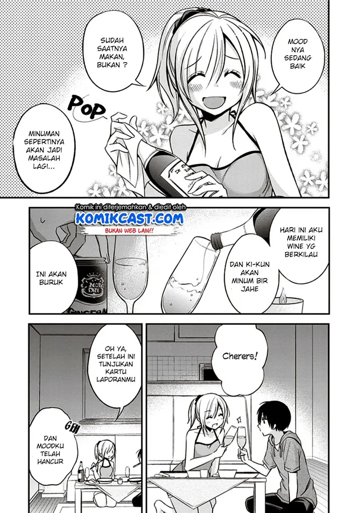 image-komik-koi-to-utatane-chapter-9-9/21