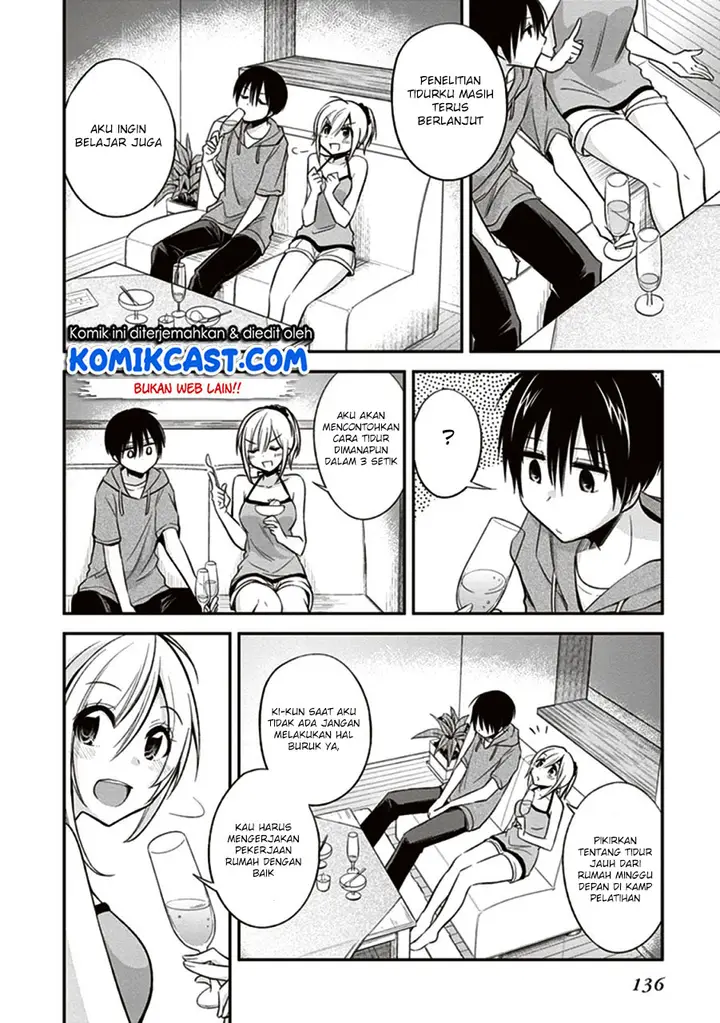 image-komik-koi-to-utatane-chapter-9-12/21