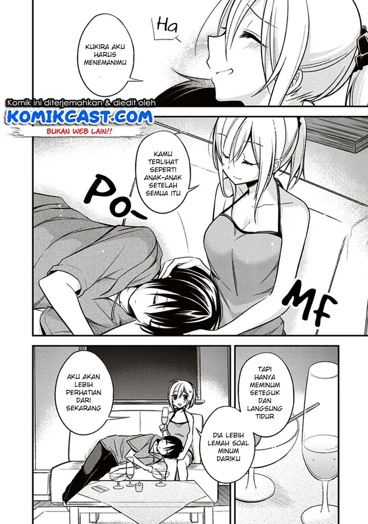 image-komik-koi-to-utatane-chapter-9-16/21