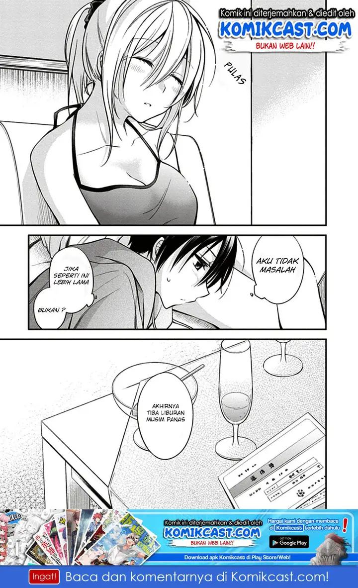 image-komik-koi-to-utatane-chapter-9-19/21