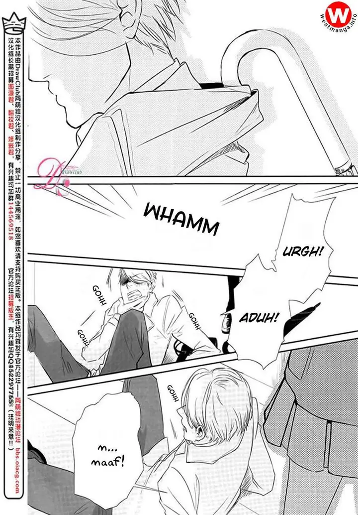 image-komik-koi-to-yobu-ni-wa-kimochiwarui-chapter-1-6/24