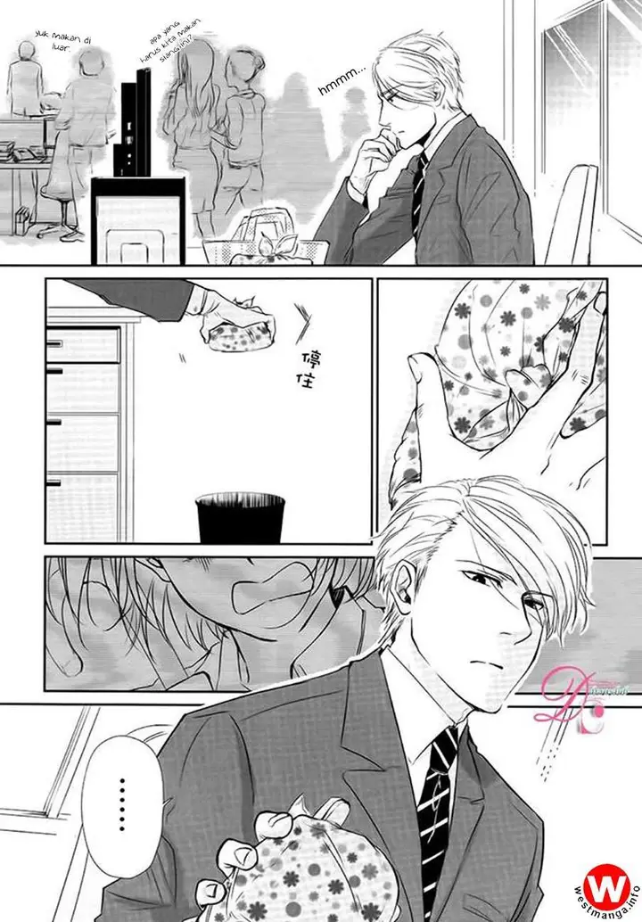 image-komik-koi-to-yobu-ni-wa-kimochiwarui-chapter-1-10/24