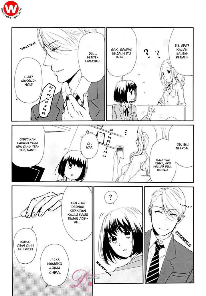image-komik-koi-to-yobu-ni-wa-kimochiwarui-chapter-1-13/24