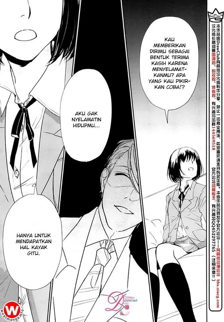 image-komik-koi-to-yobu-ni-wa-kimochiwarui-chapter-1-17/24