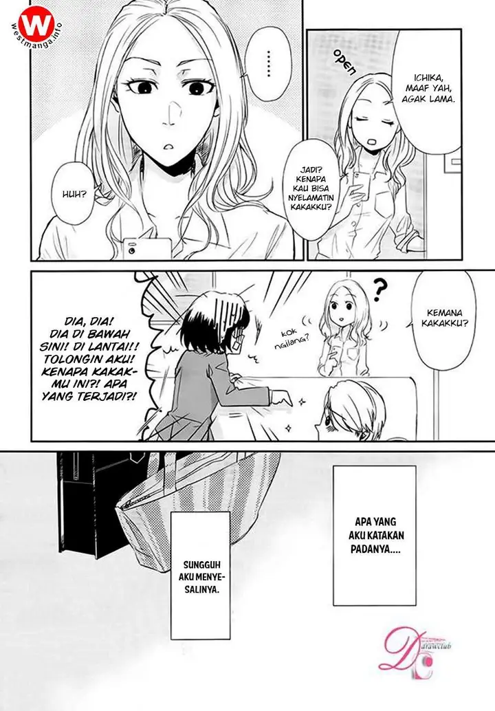 image-komik-koi-to-yobu-ni-wa-kimochiwarui-chapter-1-20/24