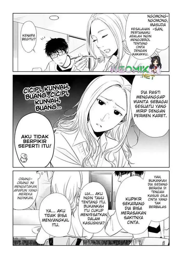 image-komik-koi-to-yobu-ni-wa-kimochiwarui-chapter-10-6/16