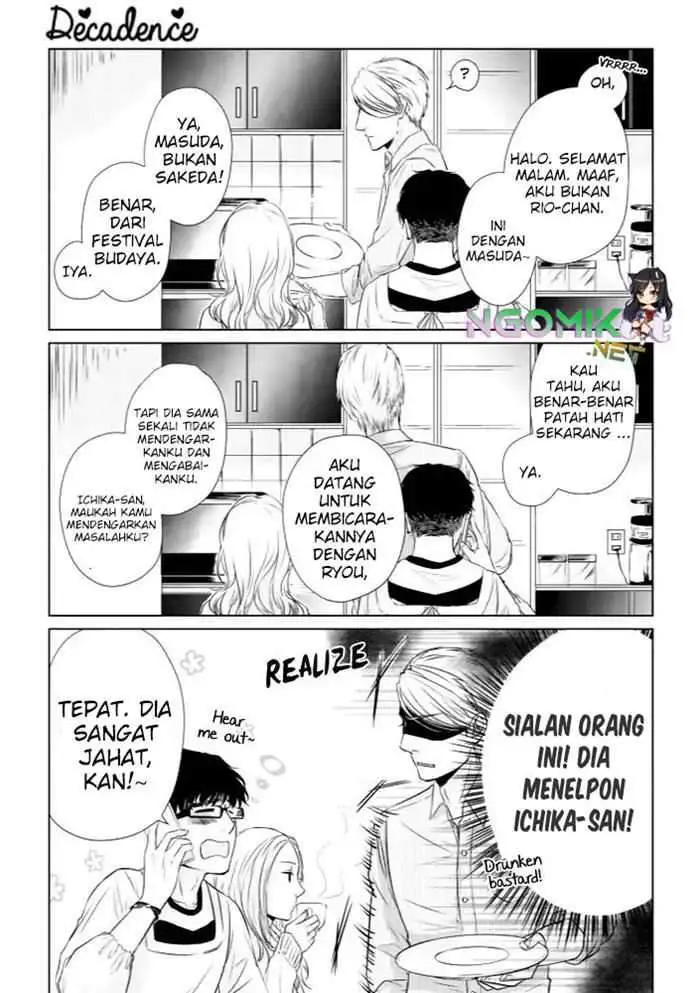 image-komik-koi-to-yobu-ni-wa-kimochiwarui-chapter-10-11/16
