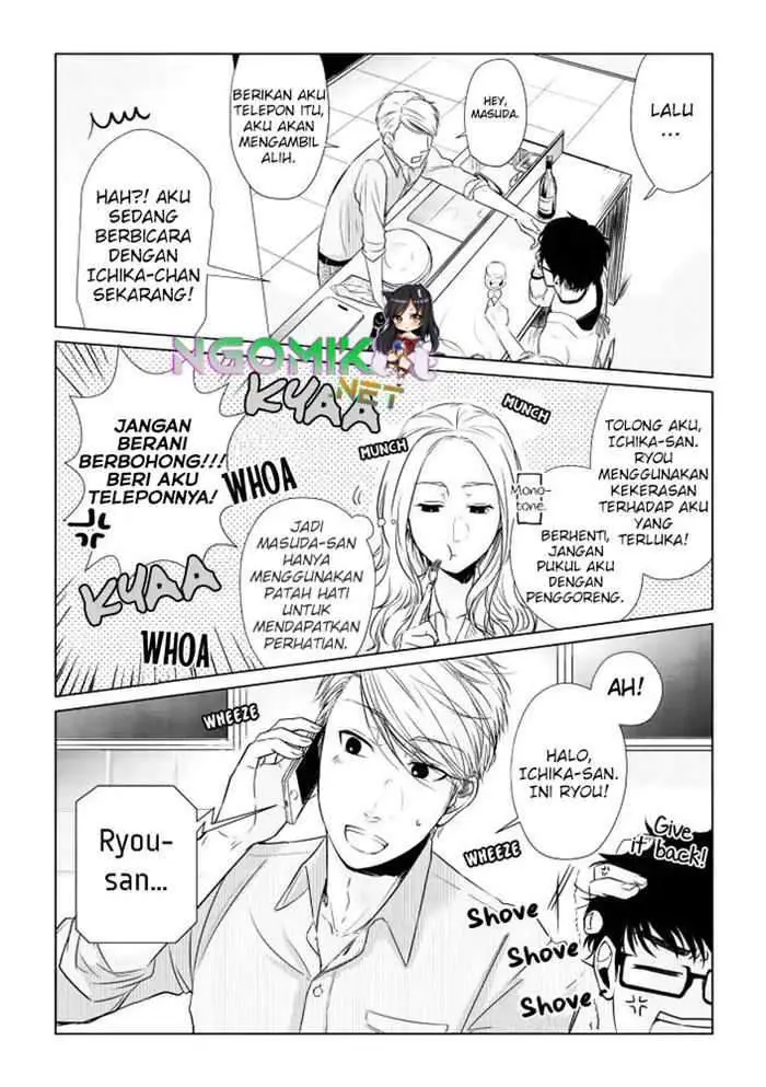 image-komik-koi-to-yobu-ni-wa-kimochiwarui-chapter-10-12/16