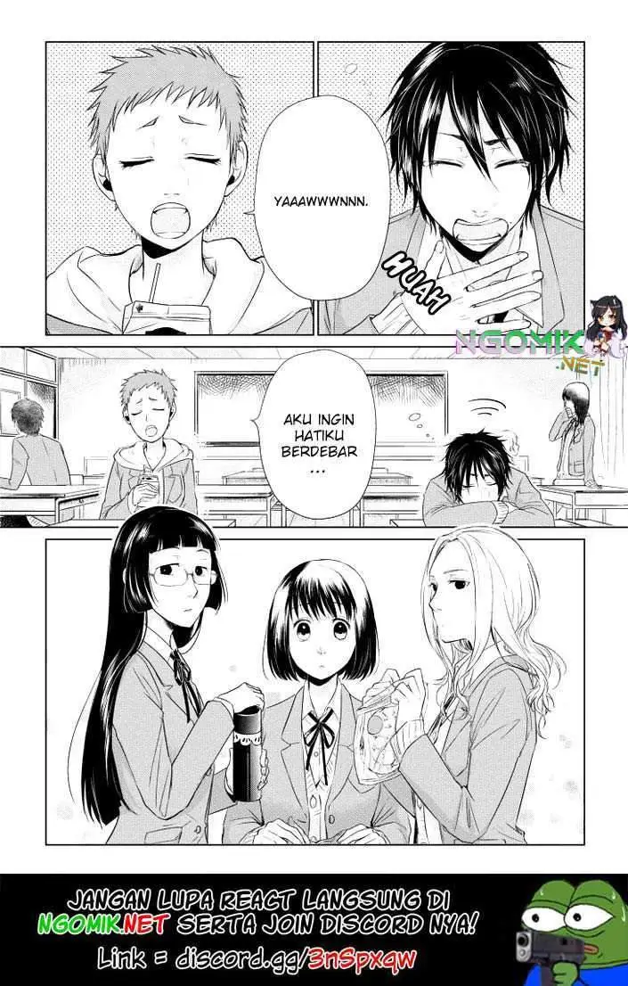 image-komik-koi-to-yobu-ni-wa-kimochiwarui-chapter-11-2/16