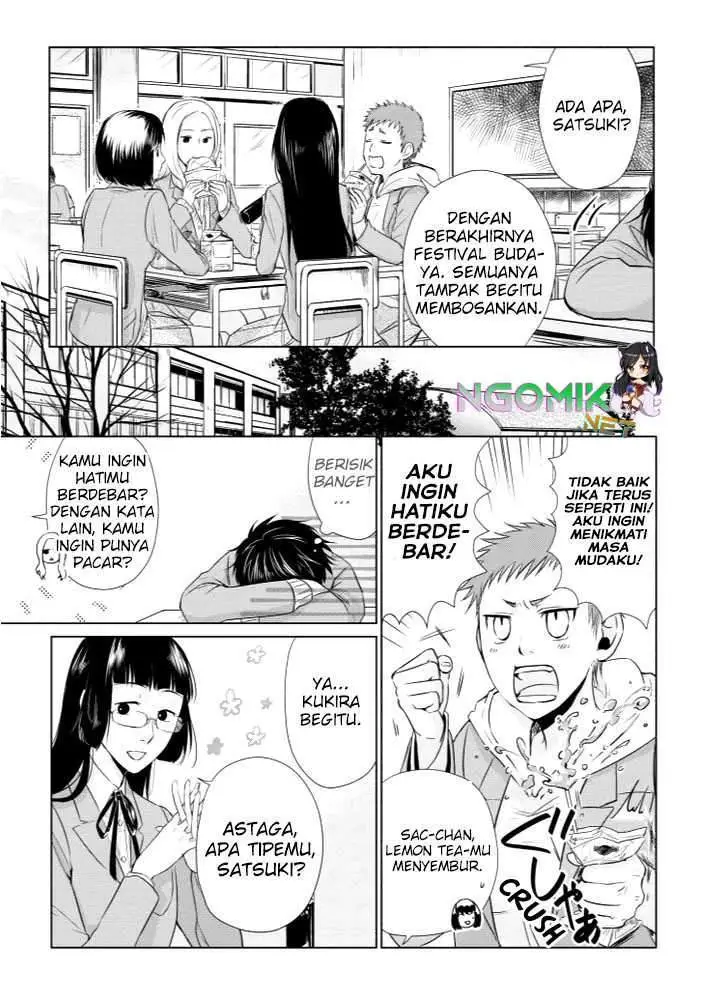 image-komik-koi-to-yobu-ni-wa-kimochiwarui-chapter-11-3/16