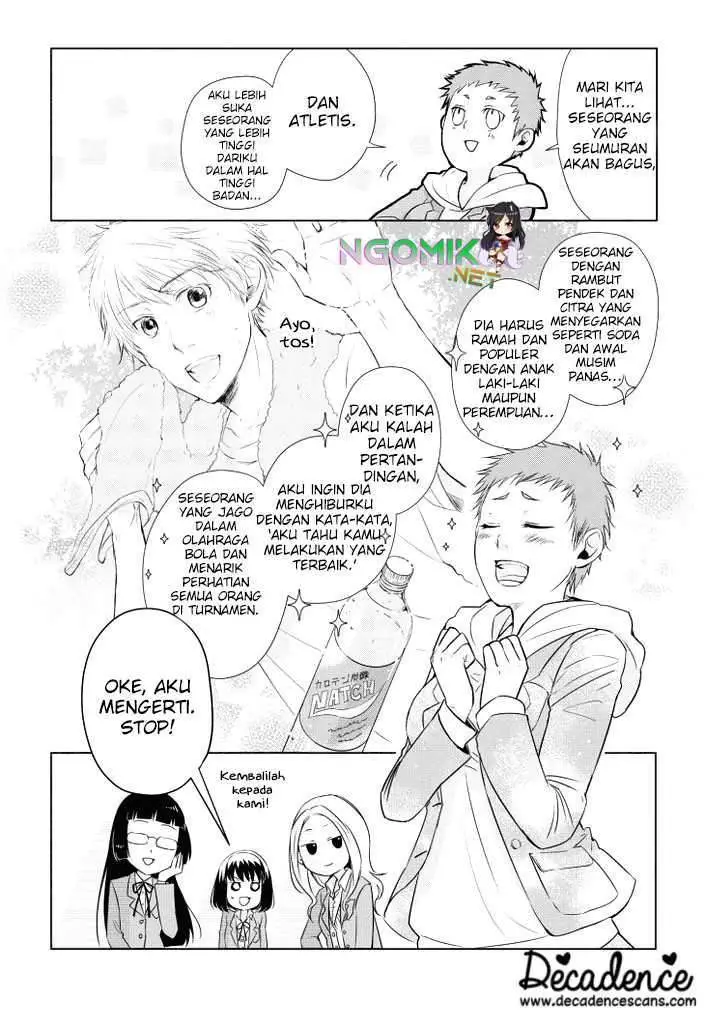 image-komik-koi-to-yobu-ni-wa-kimochiwarui-chapter-11-4/16