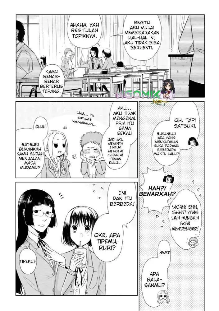 image-komik-koi-to-yobu-ni-wa-kimochiwarui-chapter-11-5/16