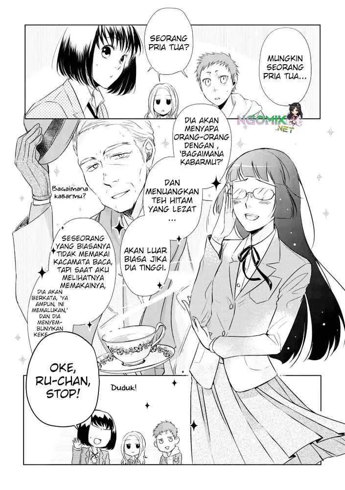 image-komik-koi-to-yobu-ni-wa-kimochiwarui-chapter-11-6/16
