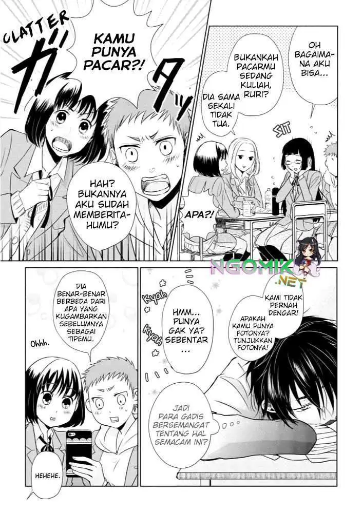 image-komik-koi-to-yobu-ni-wa-kimochiwarui-chapter-11-7/16