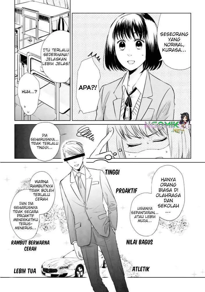 image-komik-koi-to-yobu-ni-wa-kimochiwarui-chapter-11-9/16