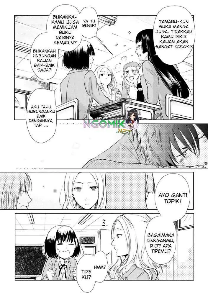 image-komik-koi-to-yobu-ni-wa-kimochiwarui-chapter-11-12/16