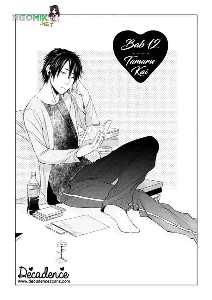 image-komik-koi-to-yobu-ni-wa-kimochiwarui-chapter-12-1/22