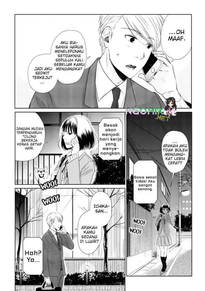 image-komik-koi-to-yobu-ni-wa-kimochiwarui-chapter-12-3/22