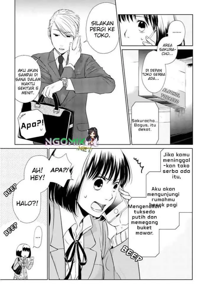 image-komik-koi-to-yobu-ni-wa-kimochiwarui-chapter-12-5/22