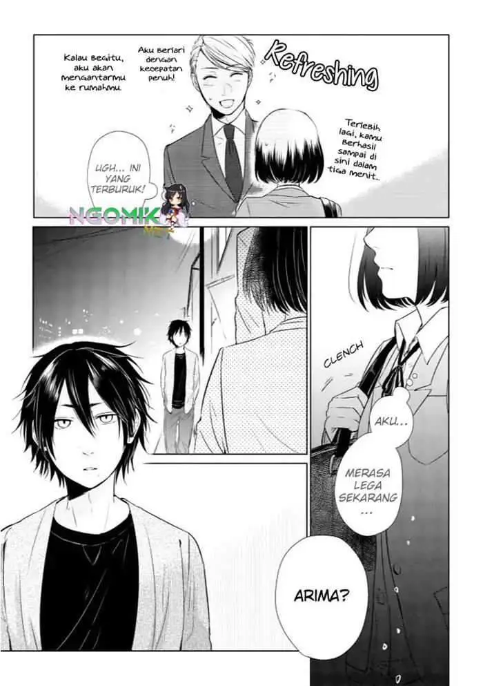 image-komik-koi-to-yobu-ni-wa-kimochiwarui-chapter-12-9/22