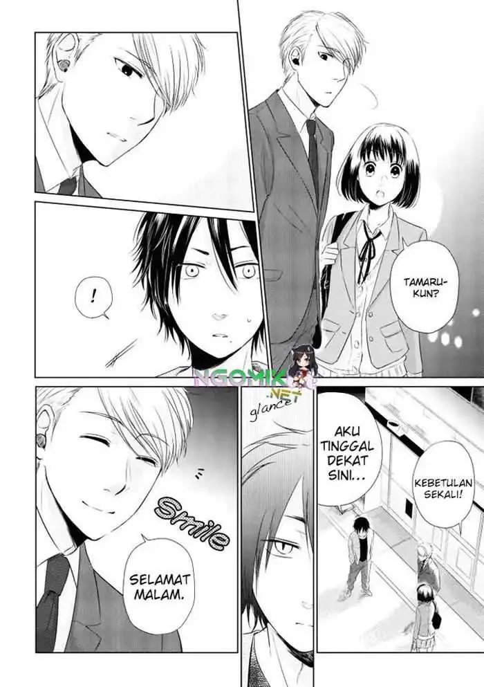 image-komik-koi-to-yobu-ni-wa-kimochiwarui-chapter-12-10/22