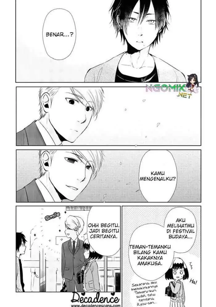 image-komik-koi-to-yobu-ni-wa-kimochiwarui-chapter-12-12/22