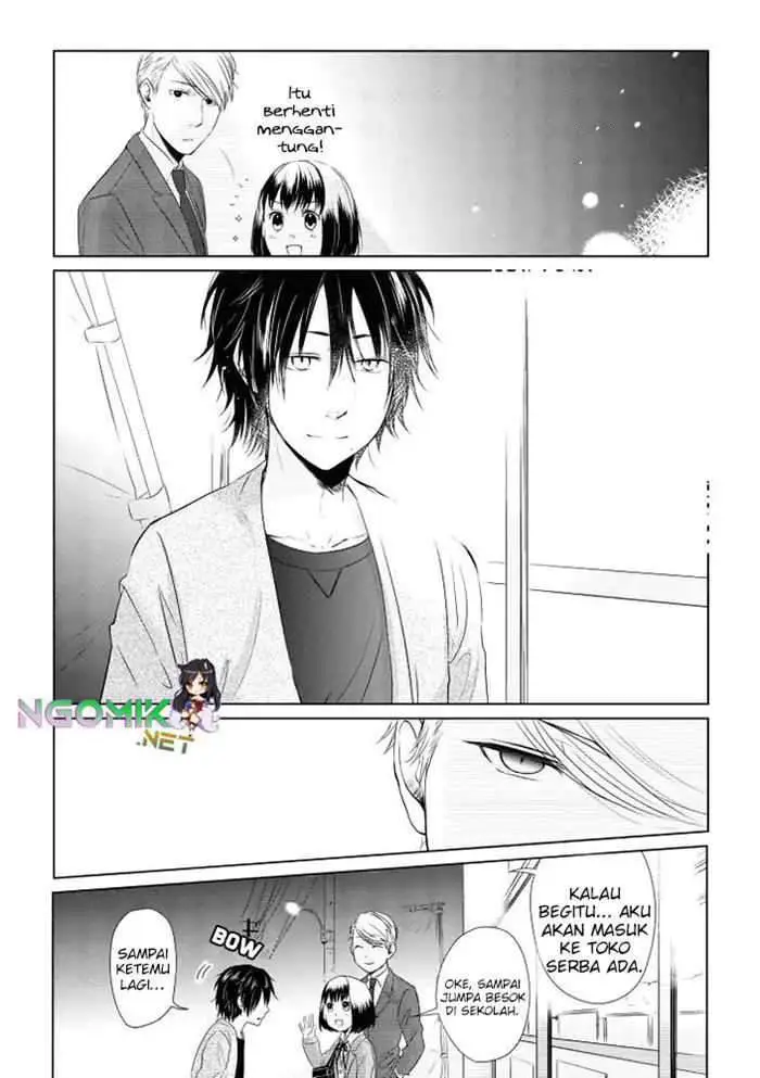 image-komik-koi-to-yobu-ni-wa-kimochiwarui-chapter-12-14/22