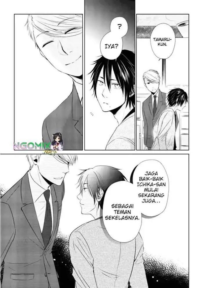 image-komik-koi-to-yobu-ni-wa-kimochiwarui-chapter-12-15/22