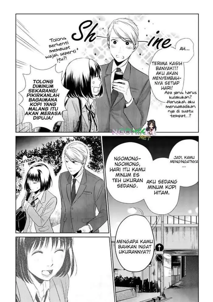 image-komik-koi-to-yobu-ni-wa-kimochiwarui-chapter-12-18/22