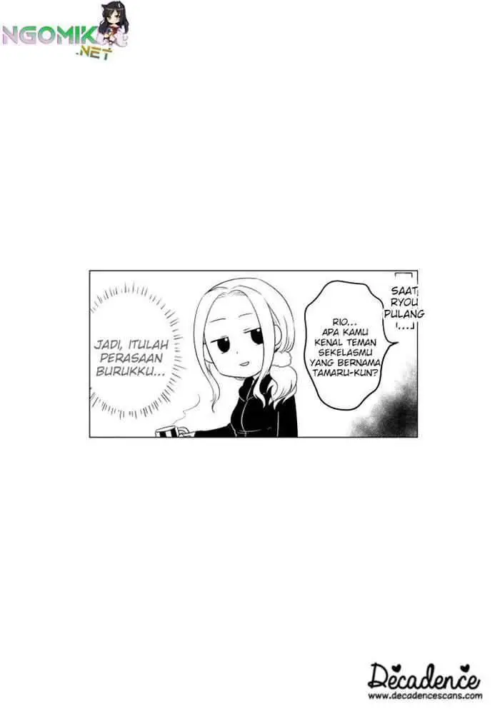 image-komik-koi-to-yobu-ni-wa-kimochiwarui-chapter-12-20/22