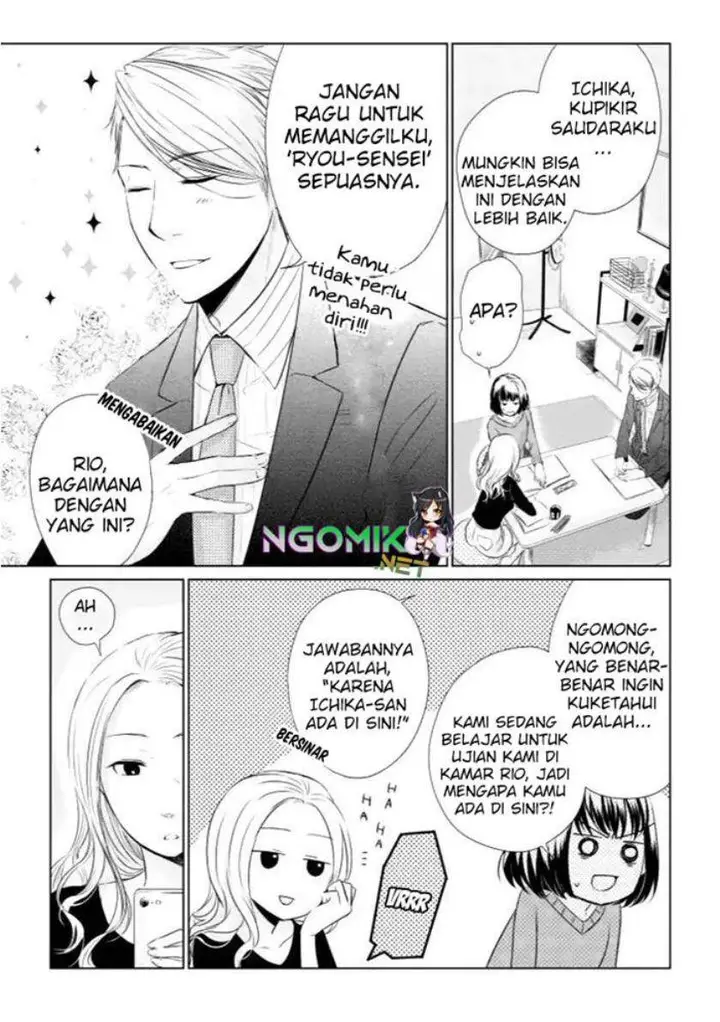 image-komik-koi-to-yobu-ni-wa-kimochiwarui-chapter-13-3/18