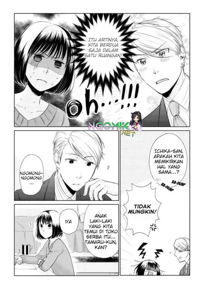 image-komik-koi-to-yobu-ni-wa-kimochiwarui-chapter-13-5/18