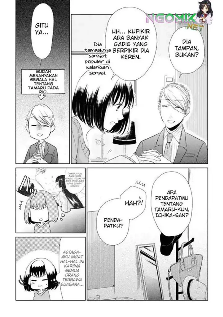 image-komik-koi-to-yobu-ni-wa-kimochiwarui-chapter-13-6/18