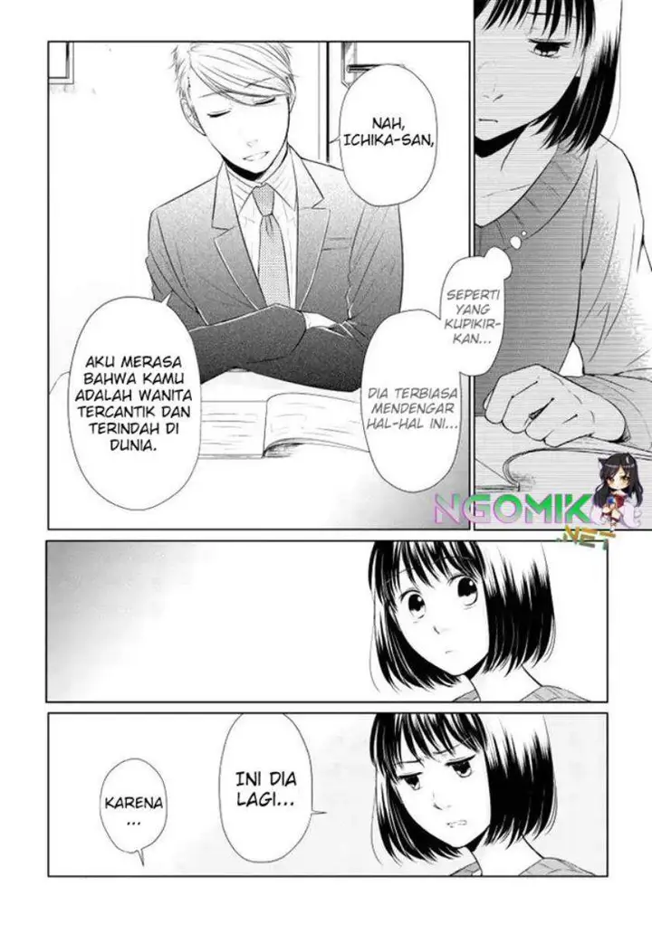 image-komik-koi-to-yobu-ni-wa-kimochiwarui-chapter-13-8/18