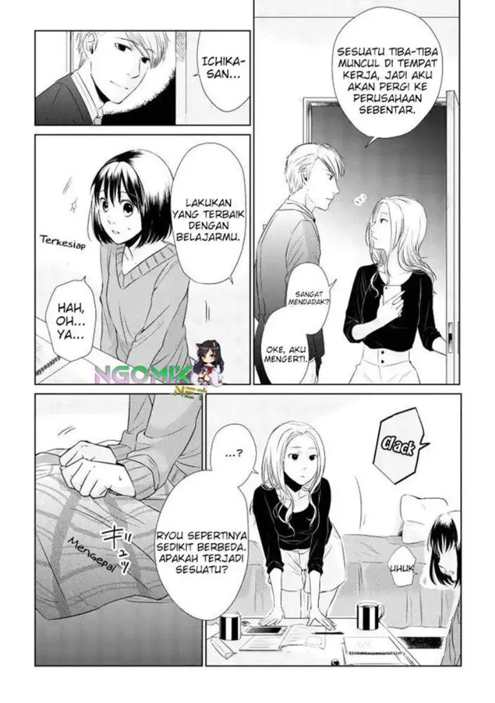 image-komik-koi-to-yobu-ni-wa-kimochiwarui-chapter-13-14/18
