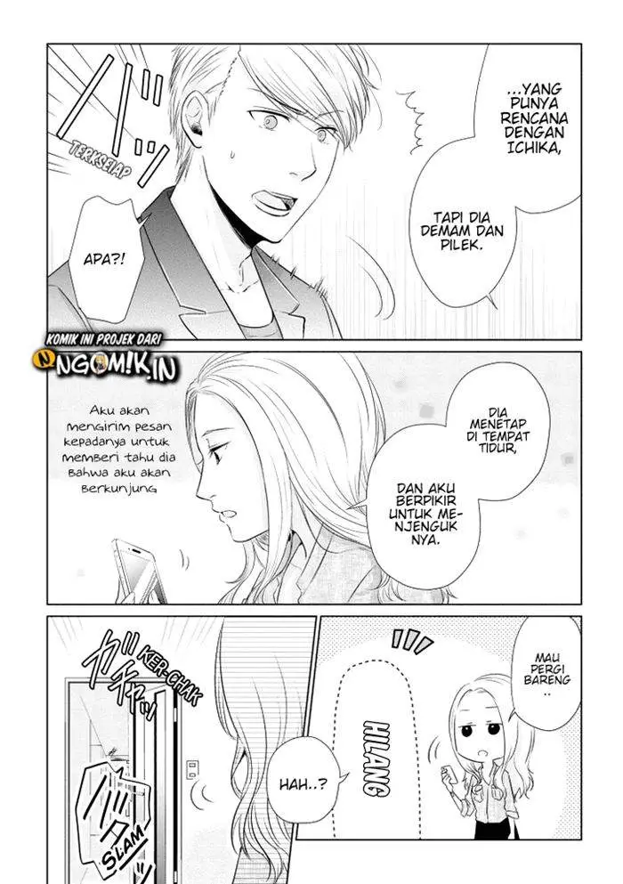 image-komik-koi-to-yobu-ni-wa-kimochiwarui-chapter-14-4/28