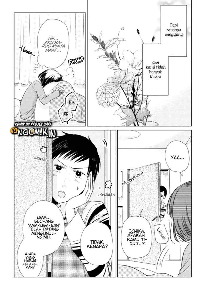 image-komik-koi-to-yobu-ni-wa-kimochiwarui-chapter-14-7/28