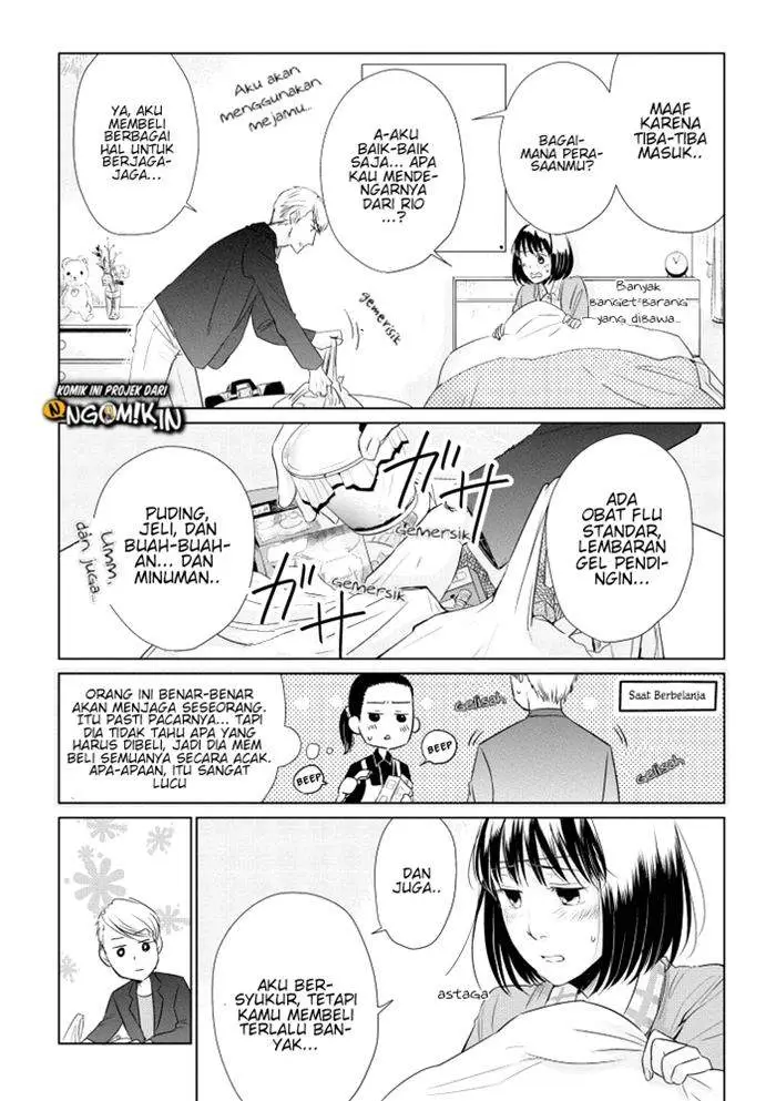 image-komik-koi-to-yobu-ni-wa-kimochiwarui-chapter-14-10/28