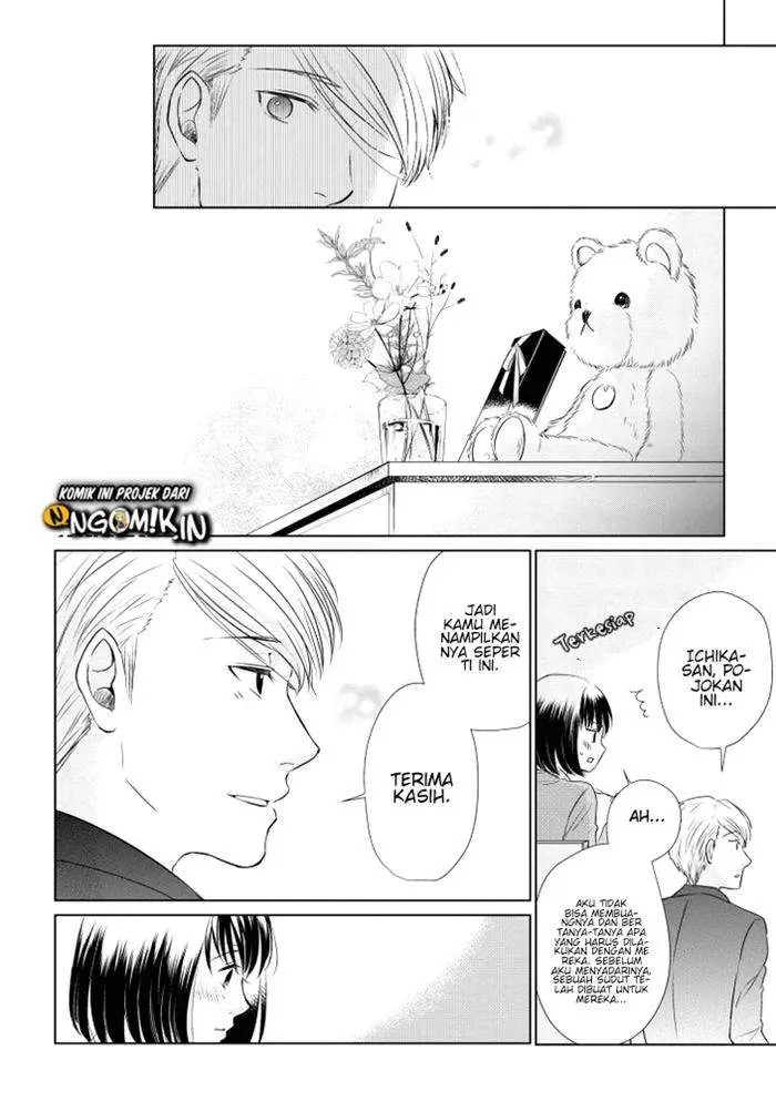 image-komik-koi-to-yobu-ni-wa-kimochiwarui-chapter-14-12/28