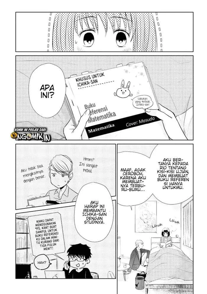 image-komik-koi-to-yobu-ni-wa-kimochiwarui-chapter-14-14/28