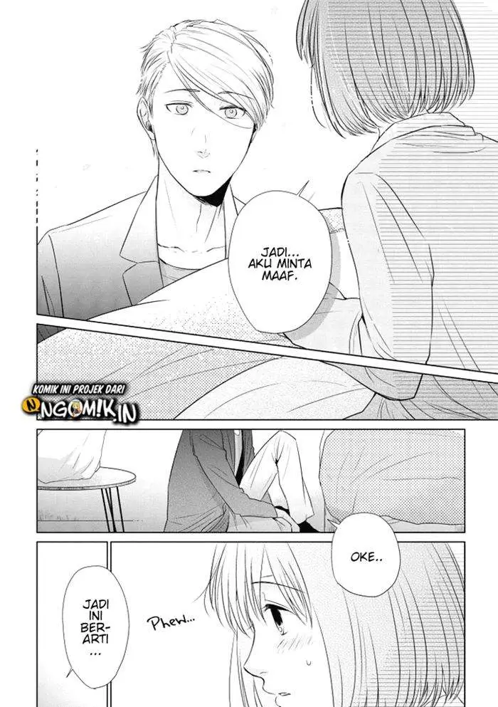 image-komik-koi-to-yobu-ni-wa-kimochiwarui-chapter-14-18/28